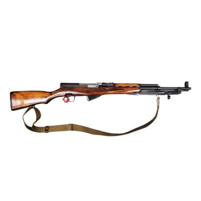 Used Simonov SKS 7.62x39 Blued 20" Barrel Wood Stock With Stripper Clips and Two Pouches Stk 78045 COND: Surplus